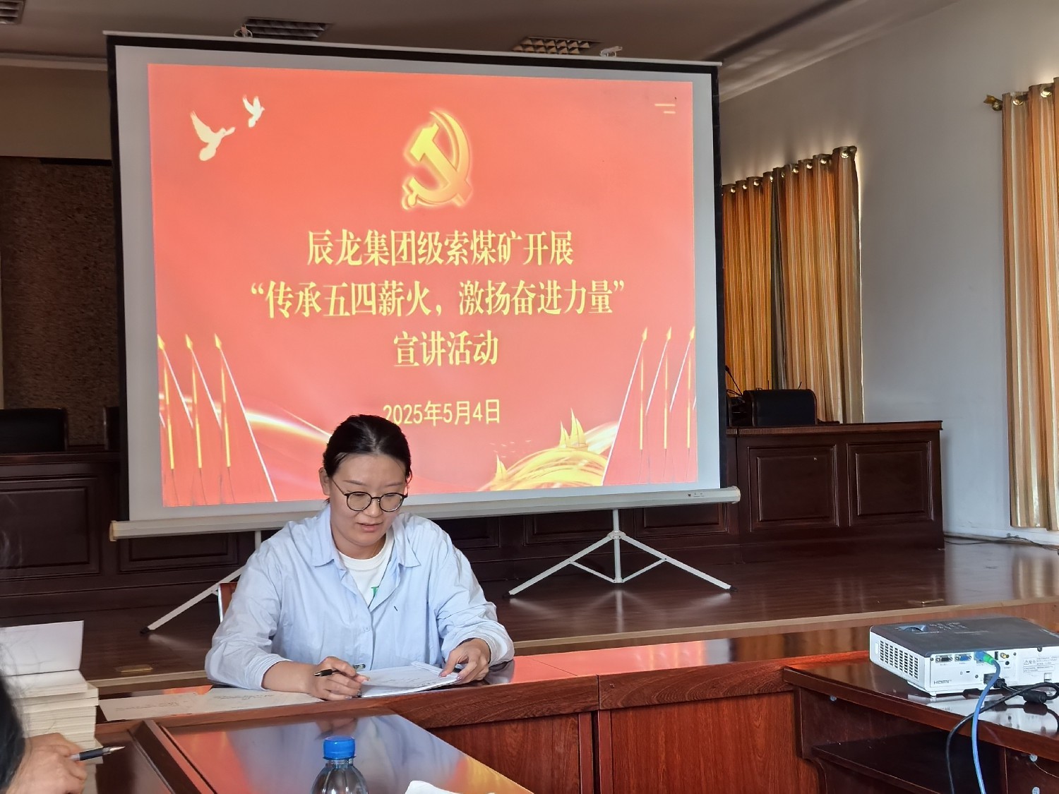 【理論宣講】級索煤礦 開展“傳承‘五四’薪火，激揚(yáng)奮進(jìn)力量”宣講活動